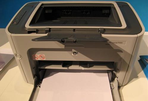 hp1505